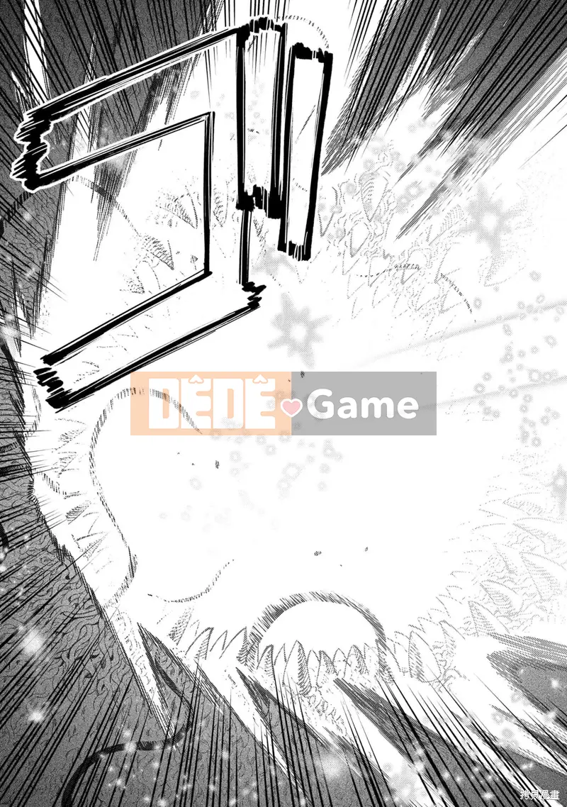 Sự trở lại của Warlock chữa bệnh Chương 056