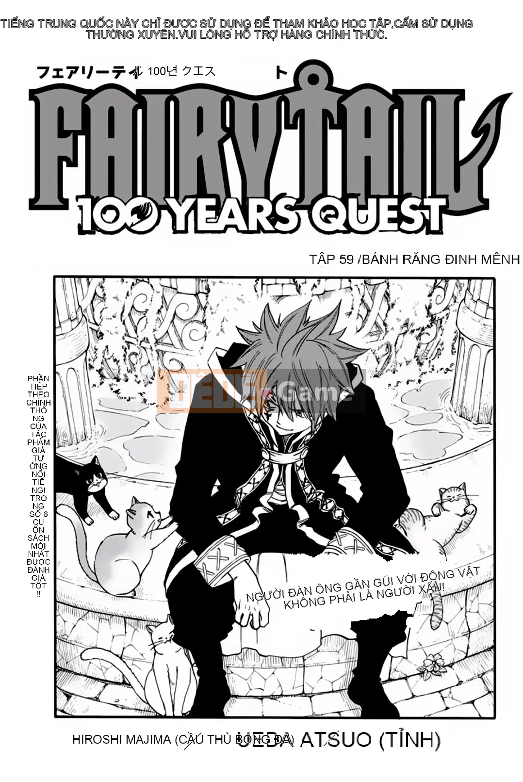 Sứ mệnh trăm năm Fairy Tail Chương 059