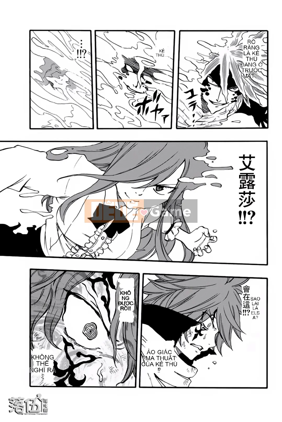 Sứ mệnh trăm năm Fairy Tail Chương 059