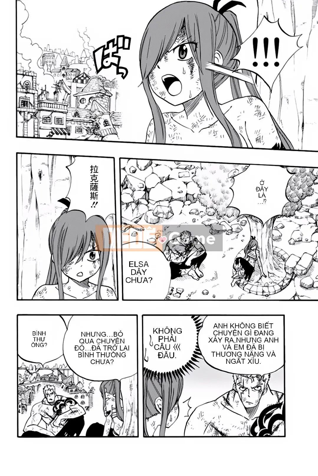 Sứ mệnh trăm năm Fairy Tail Chương 059