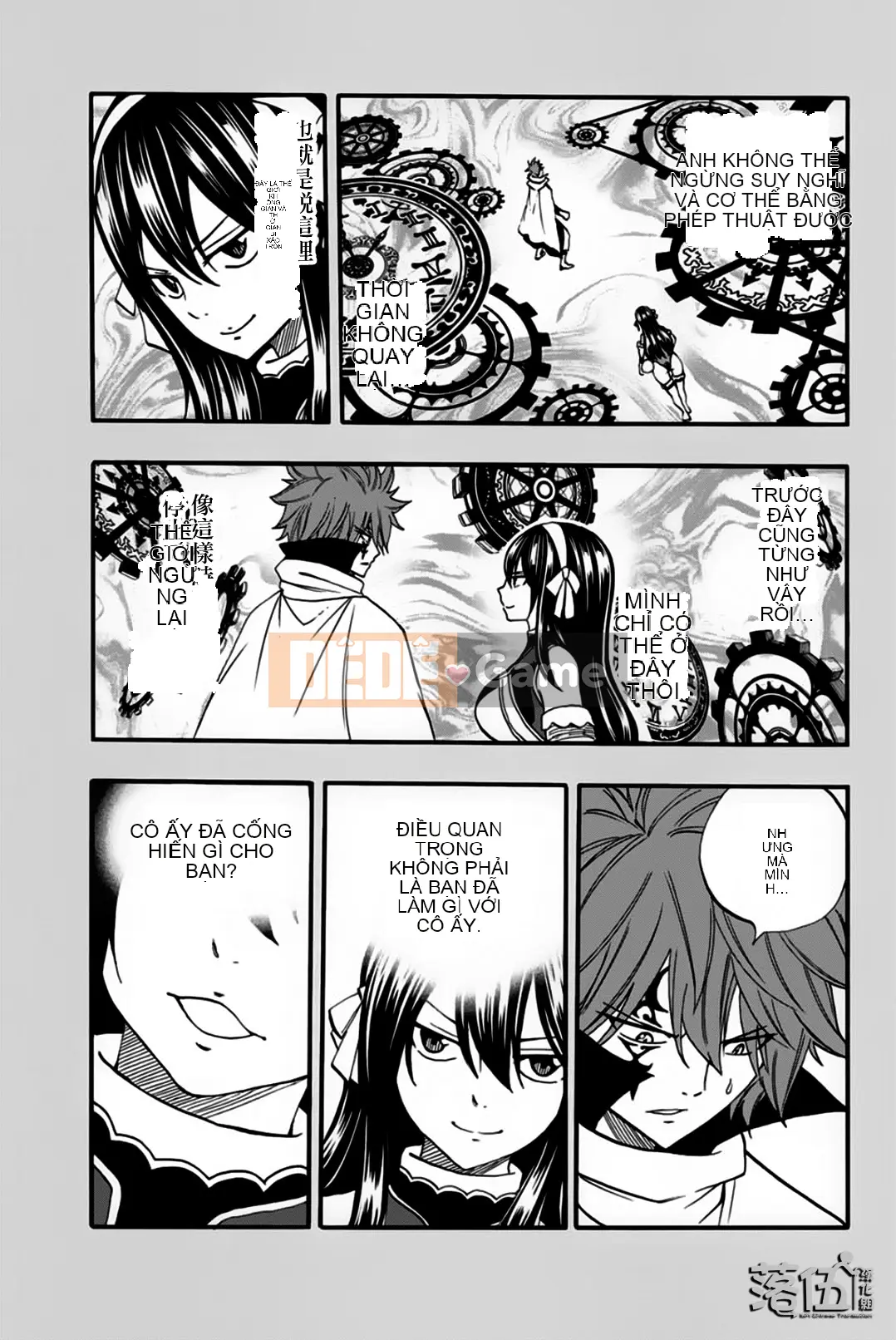 Sứ mệnh trăm năm Fairy Tail Chương 059