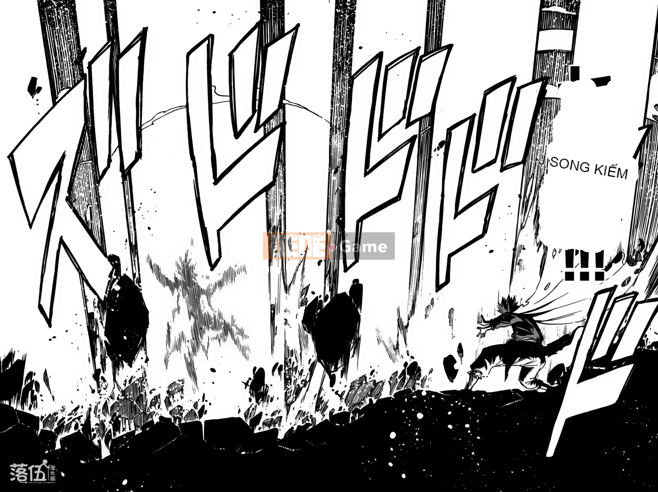 Sứ mệnh trăm năm Fairy Tail Chương 059