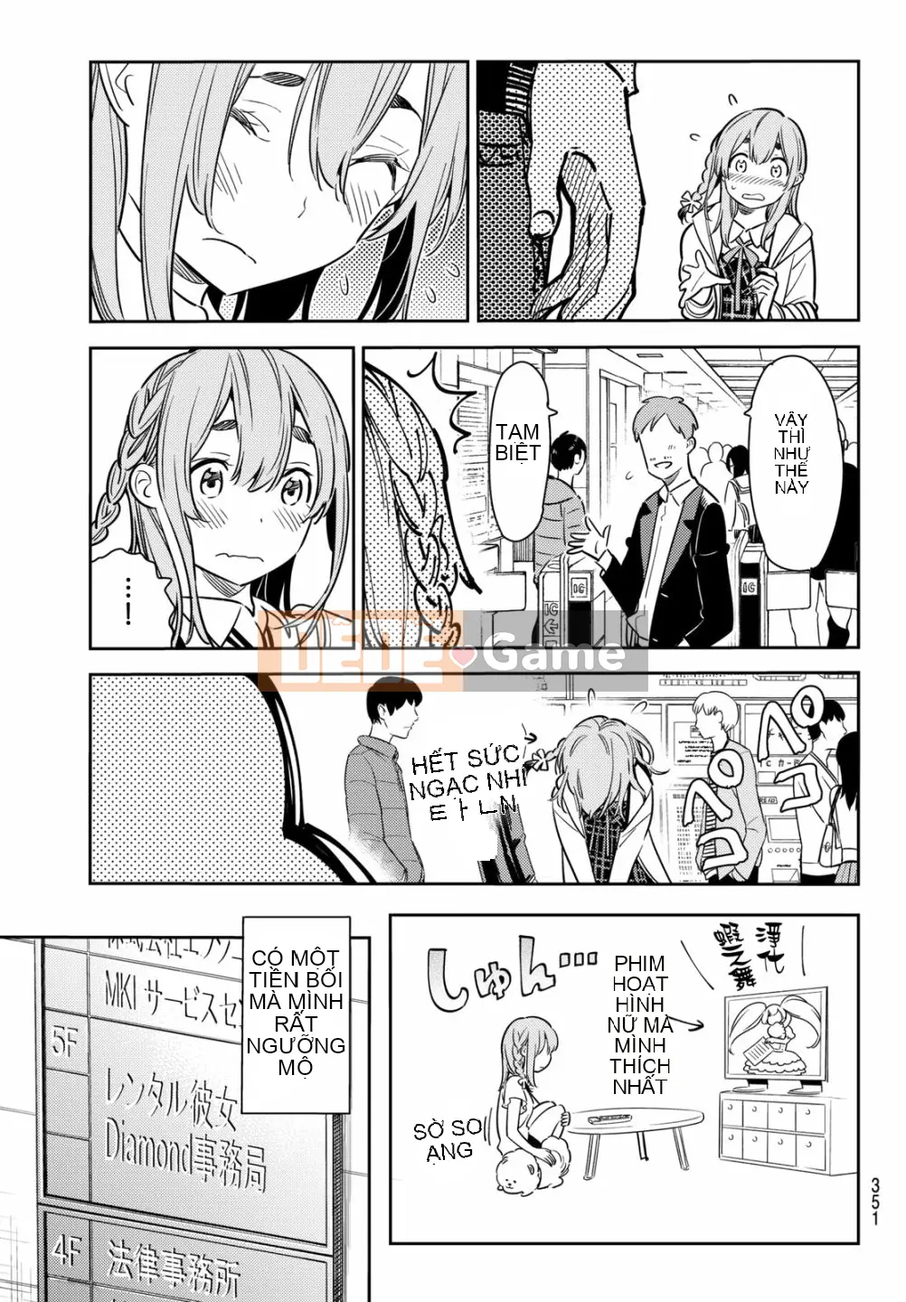 Bạn gái, cho tôi mượn một số Chương 054