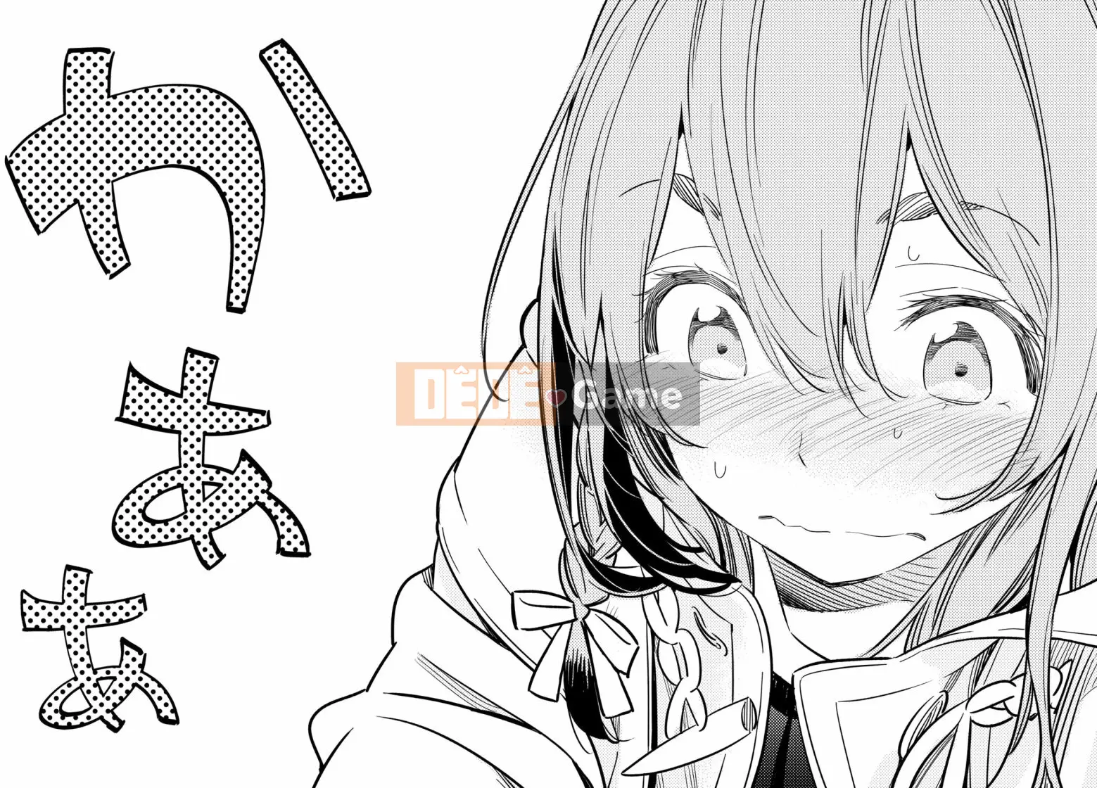 Bạn gái, cho tôi mượn một số Chương 054