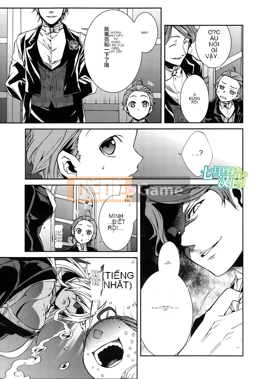 Tái sinh mà không có việc làm Chương 011