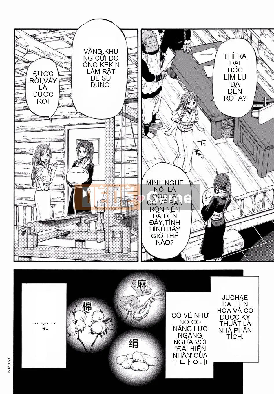 Điều về việc tôi trở thành một chất nhờn sau khi tái sinh Chương 016