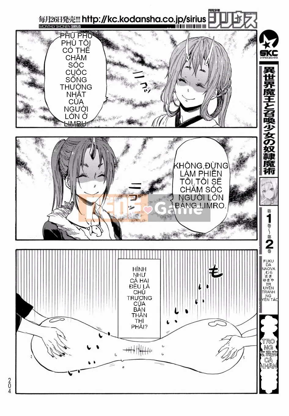 Điều về việc tôi trở thành một chất nhờn sau khi tái sinh Chương 016