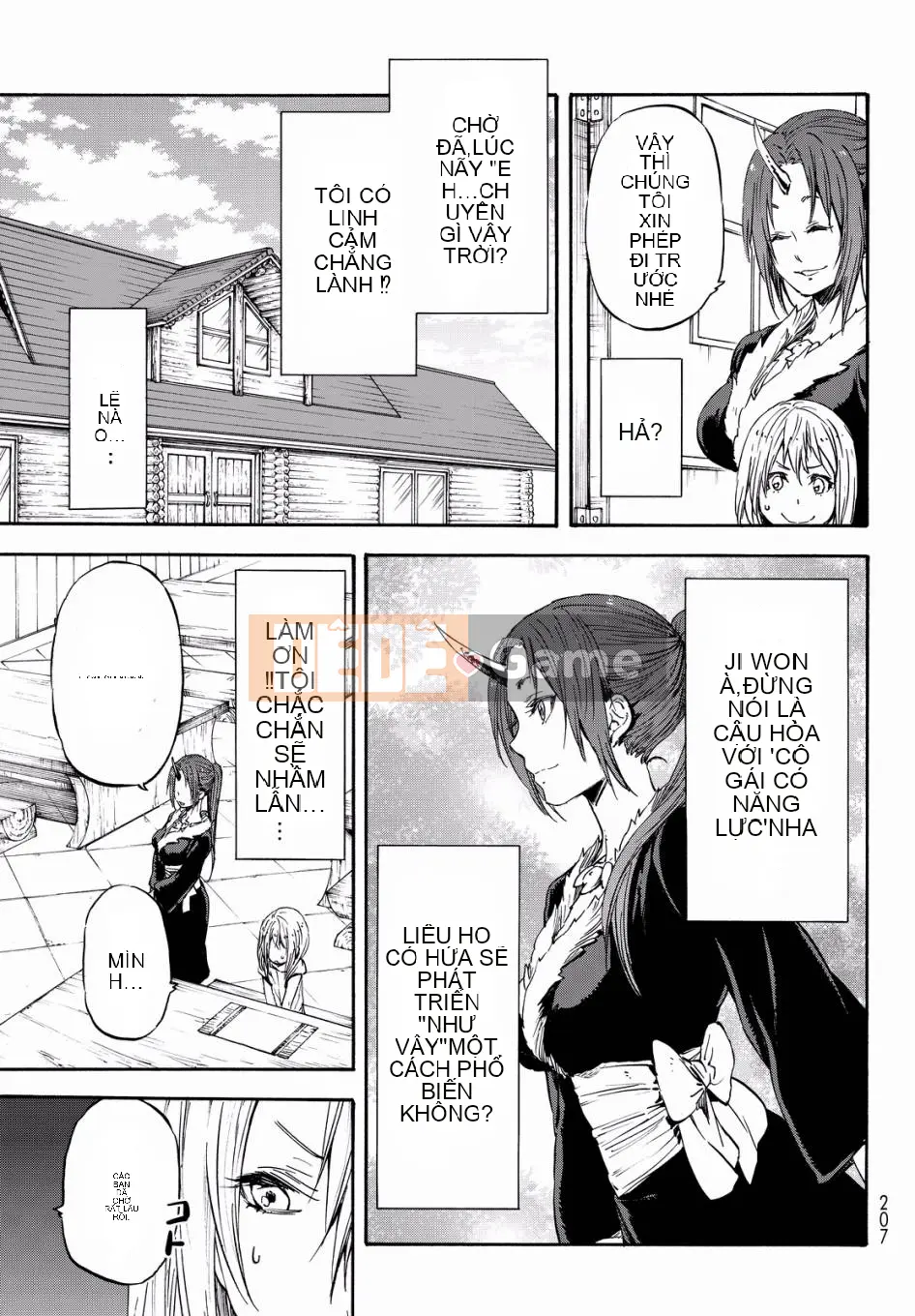 Điều về việc tôi trở thành một chất nhờn sau khi tái sinh Chương 016