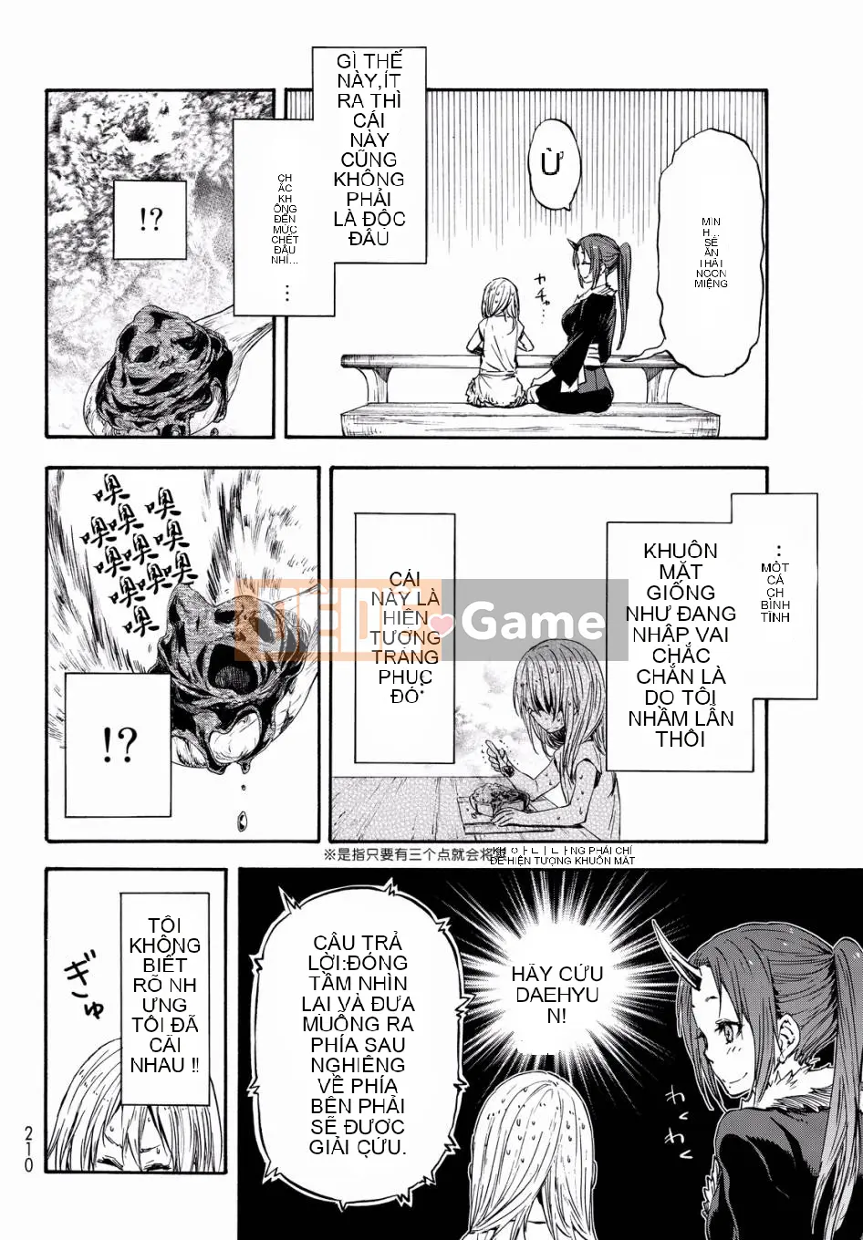 Điều về việc tôi trở thành một chất nhờn sau khi tái sinh Chương 016