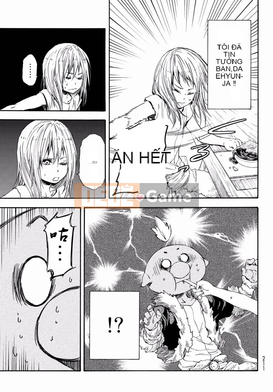 Điều về việc tôi trở thành một chất nhờn sau khi tái sinh Chương 016