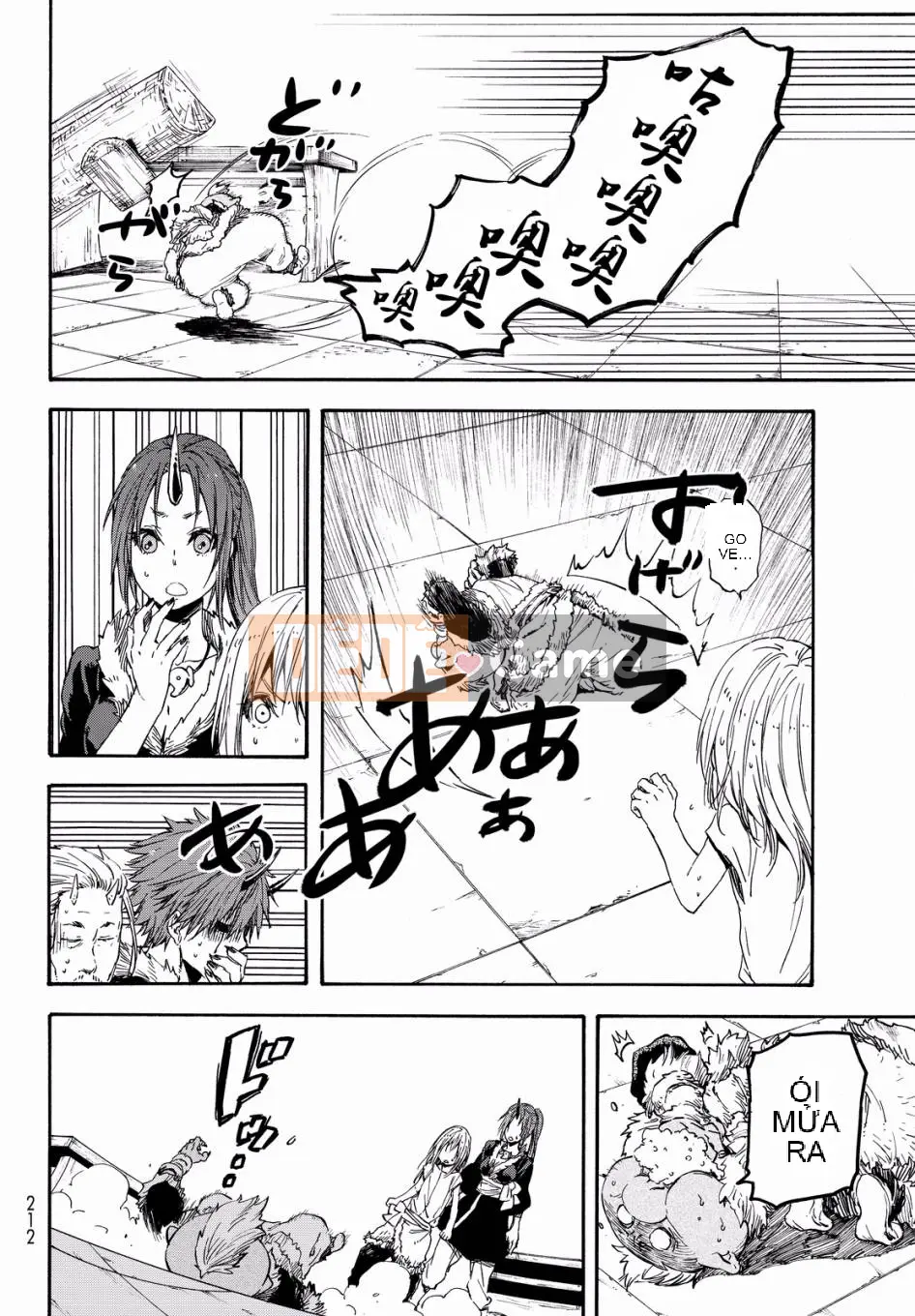 Điều về việc tôi trở thành một chất nhờn sau khi tái sinh Chương 016