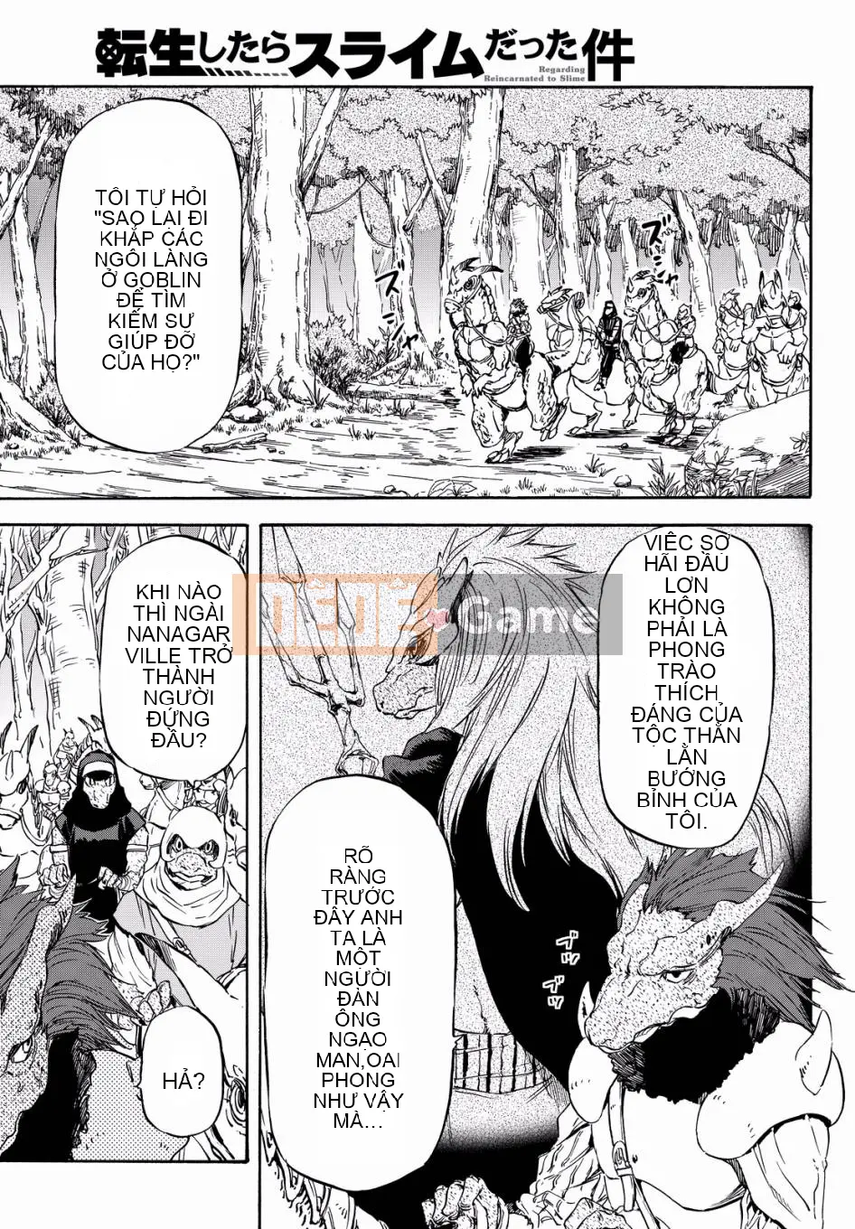 Điều về việc tôi trở thành một chất nhờn sau khi tái sinh Chương 016