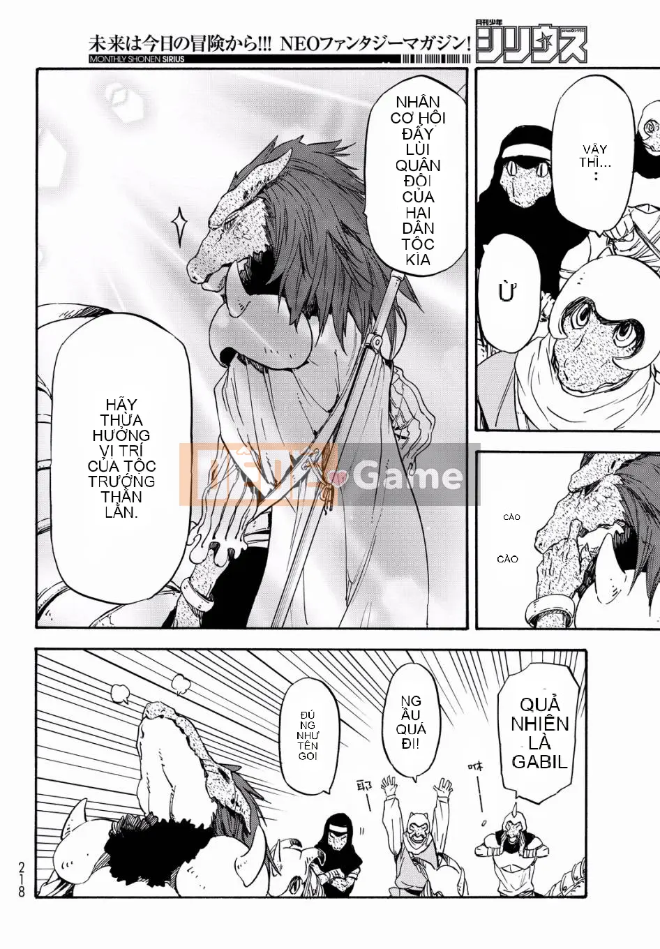 Điều về việc tôi trở thành một chất nhờn sau khi tái sinh Chương 016