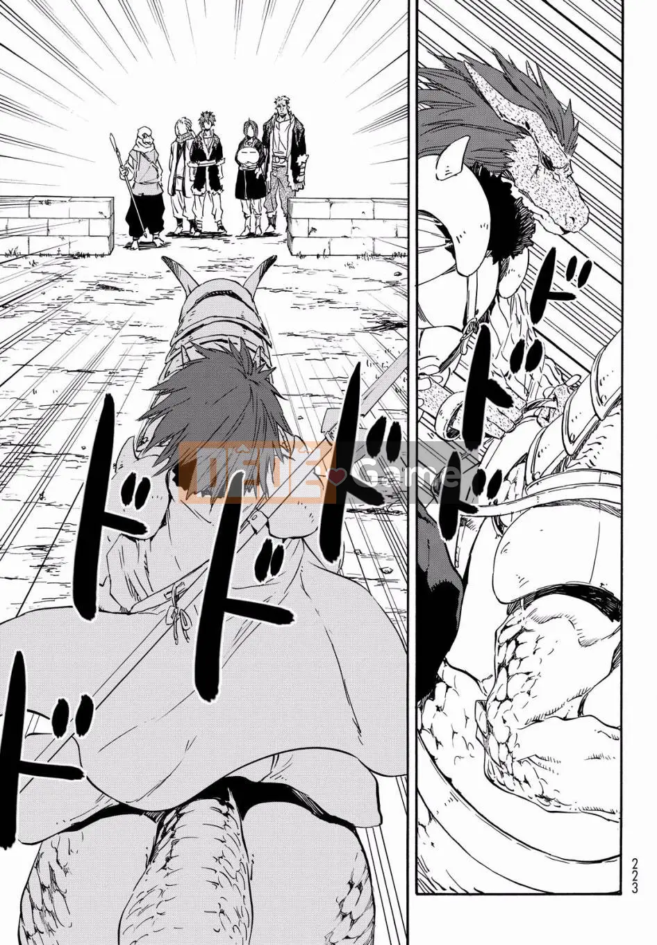 Điều về việc tôi trở thành một chất nhờn sau khi tái sinh Chương 016