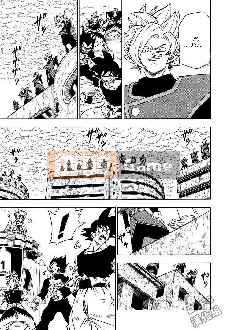 Dragon Ball Super Chương 026