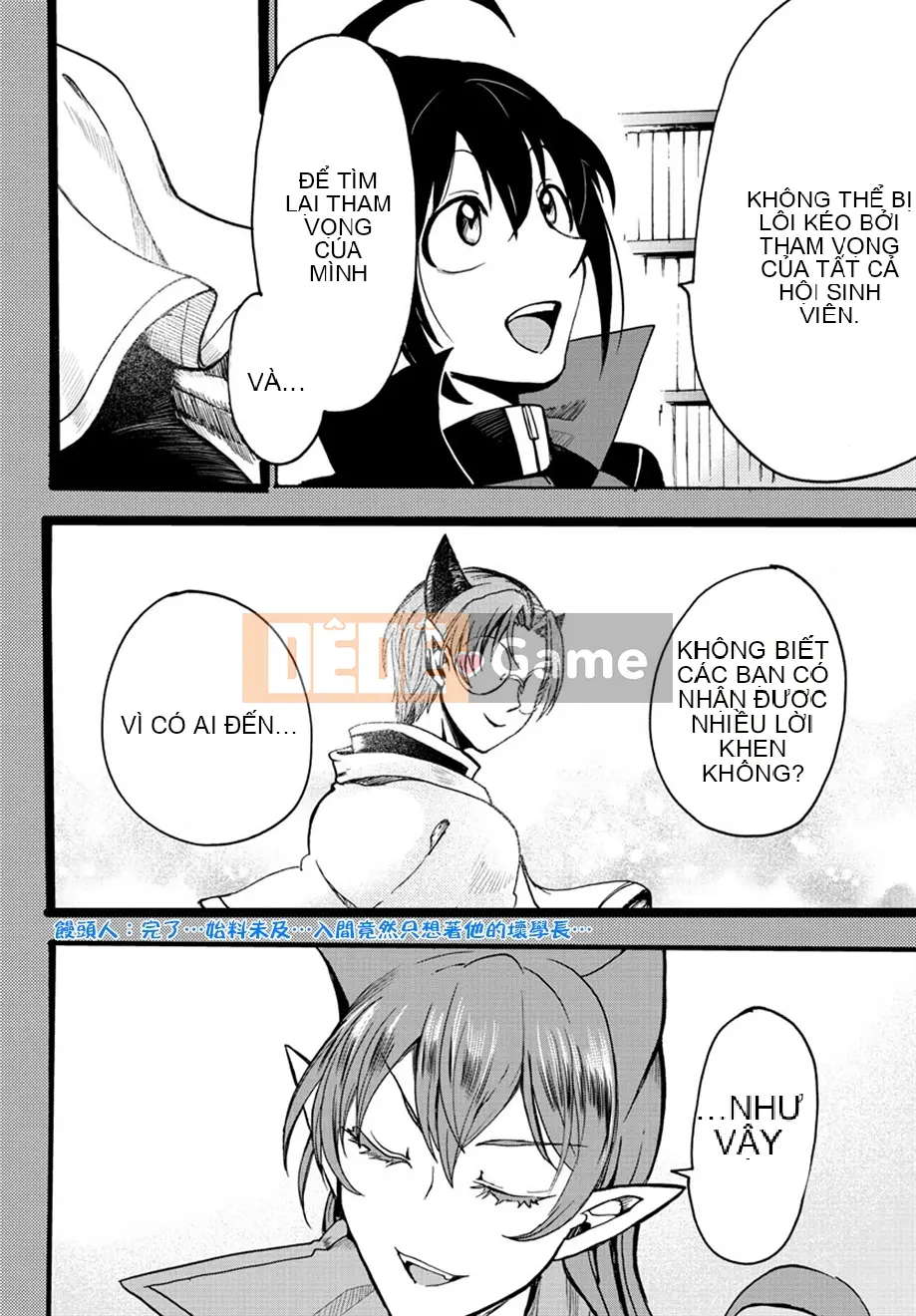 Người bạn cùng lớp có liên quan Chương 053