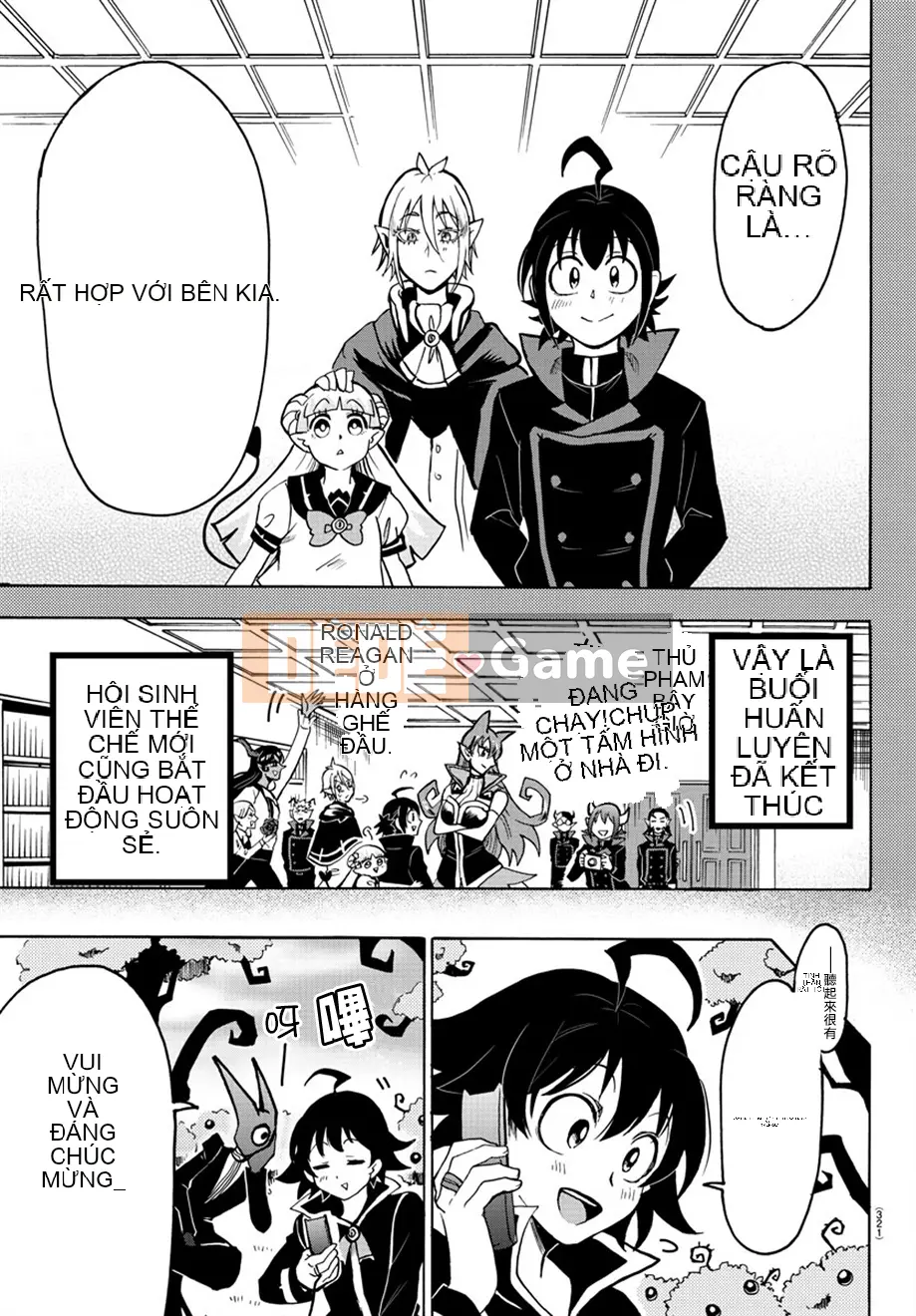 Người bạn cùng lớp có liên quan Chương 053
