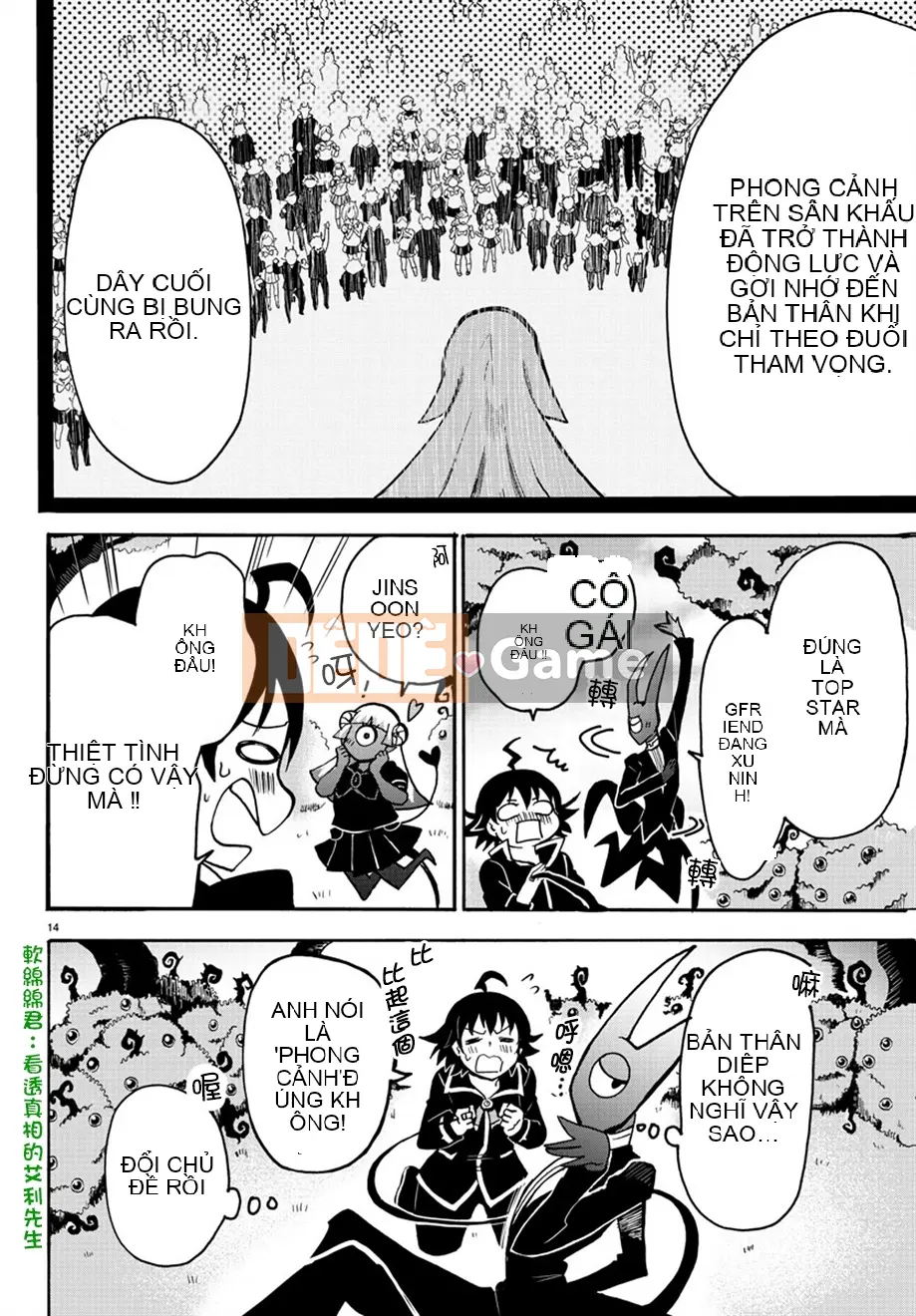 Người bạn cùng lớp có liên quan Chương 053