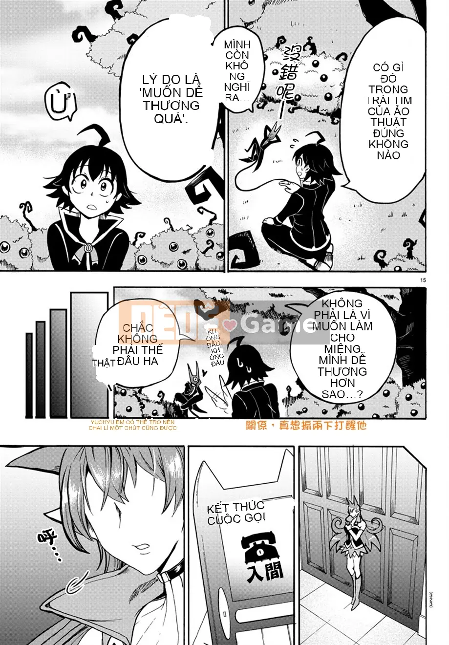 Người bạn cùng lớp có liên quan Chương 053