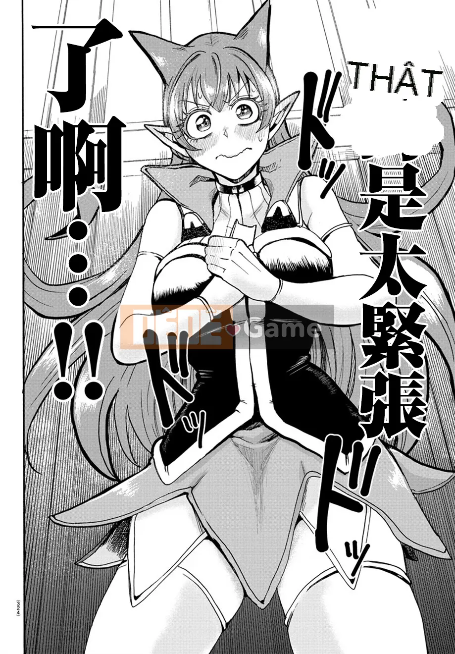 Người bạn cùng lớp có liên quan Chương 053