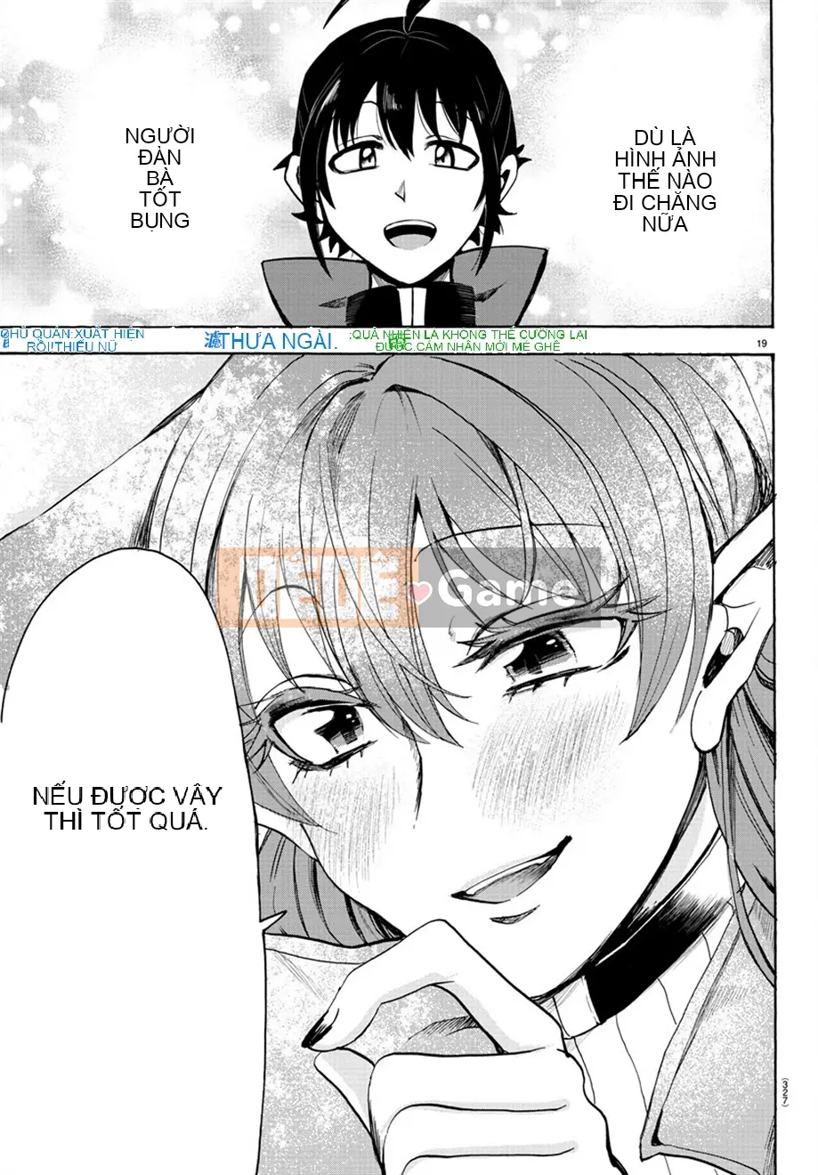 Người bạn cùng lớp có liên quan Chương 053