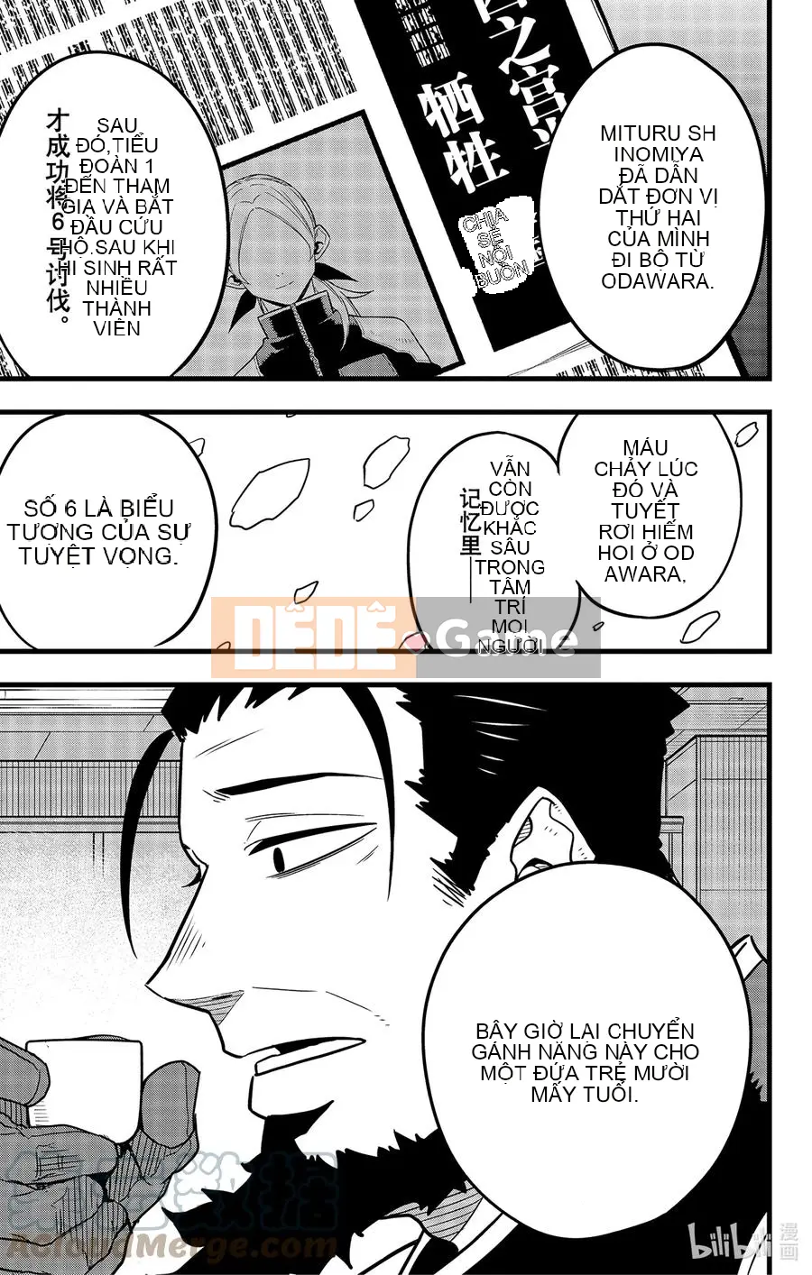 Quái vật số 8 Chương 059