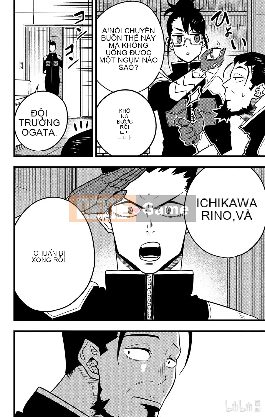 Quái vật số 8 Chương 059