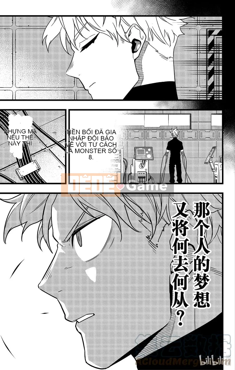 Quái vật số 8 Chương 059