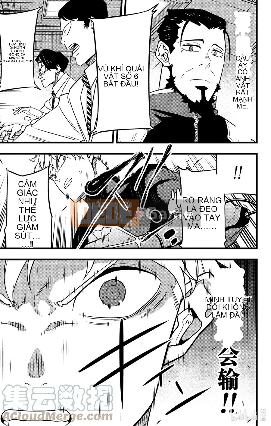 Quái vật số 8 Chương 059