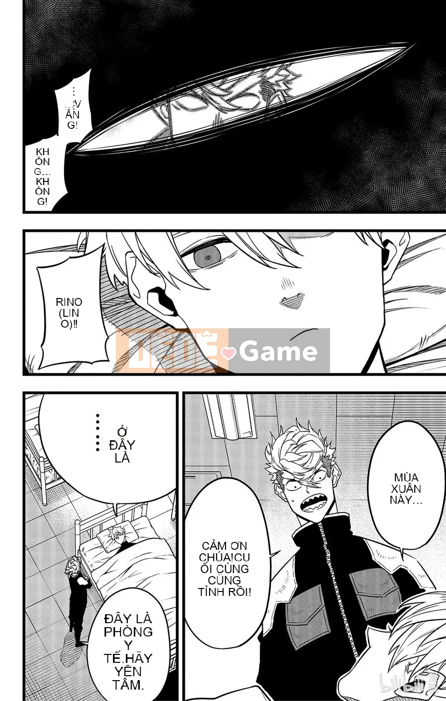 Quái vật số 8 Chương 059