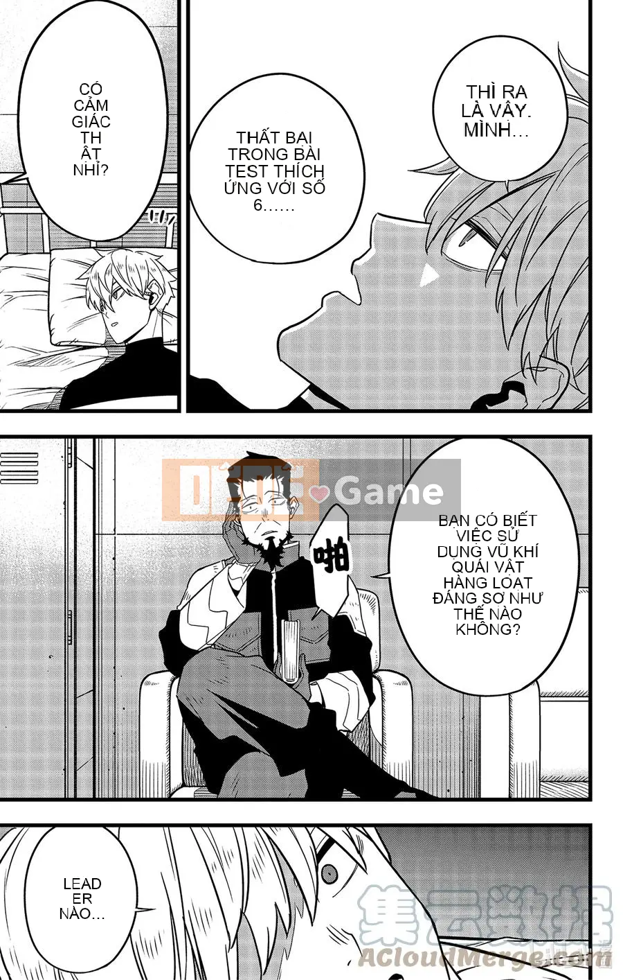 Quái vật số 8 Chương 059