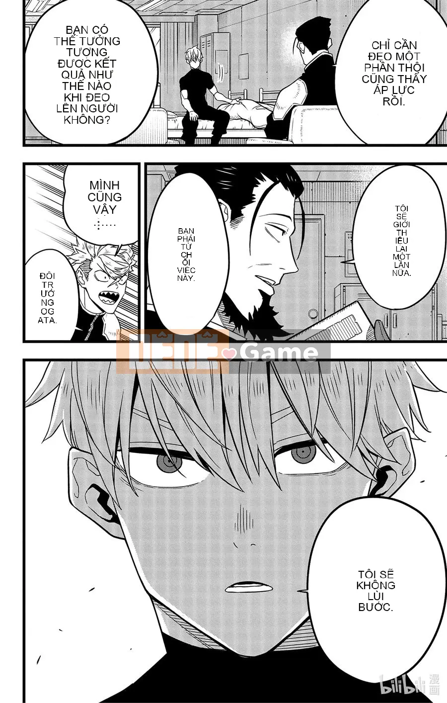 Quái vật số 8 Chương 059