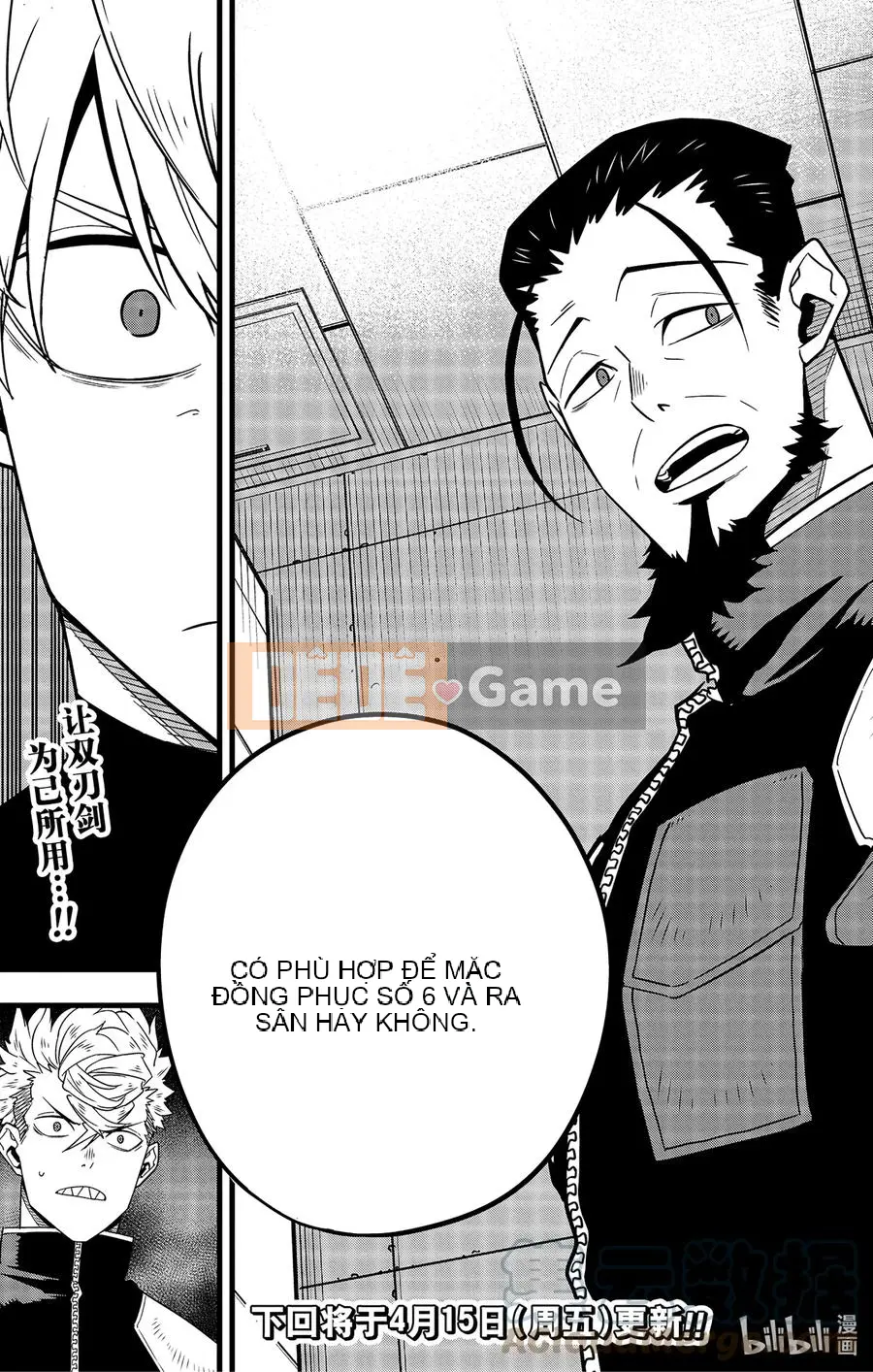 Quái vật số 8 Chương 059