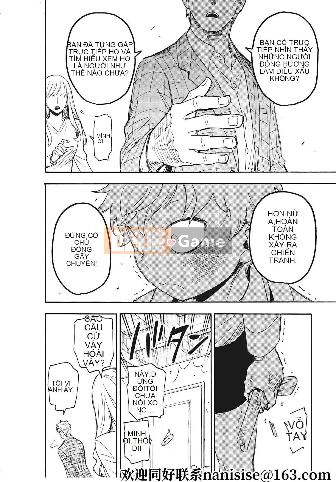 Gián điệp chơi nhà Chương 062