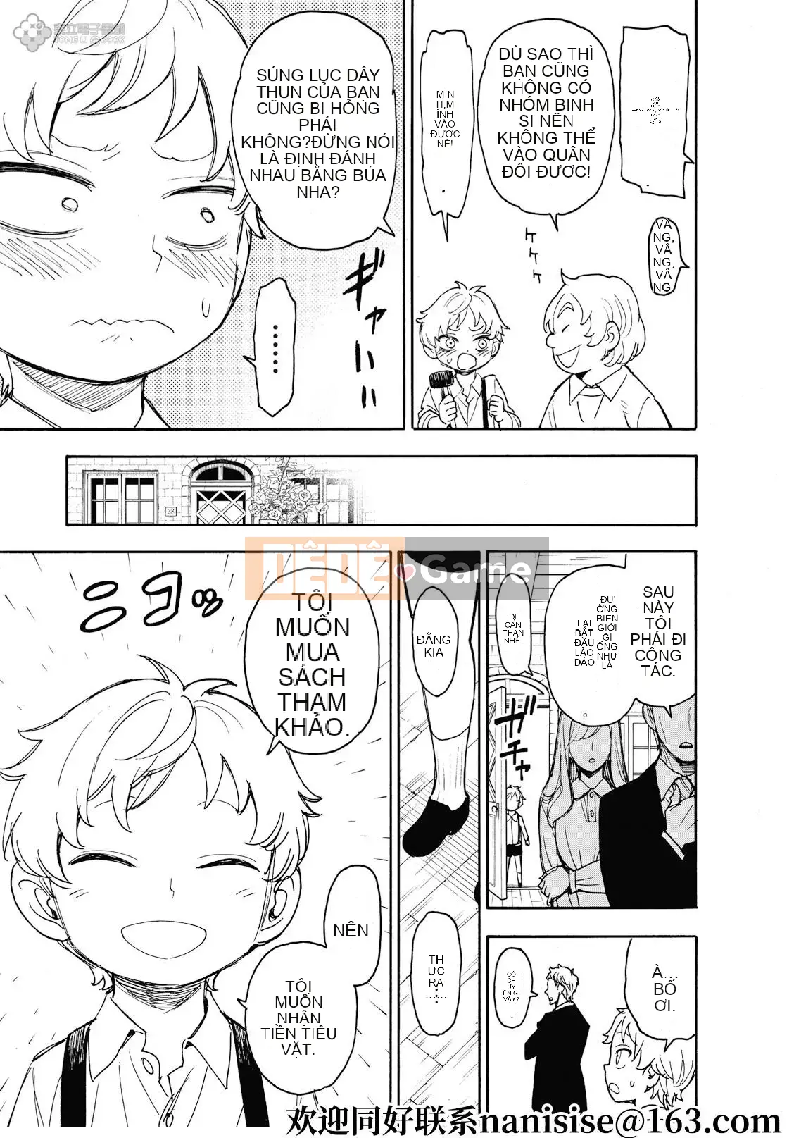 Gián điệp chơi nhà Chương 062