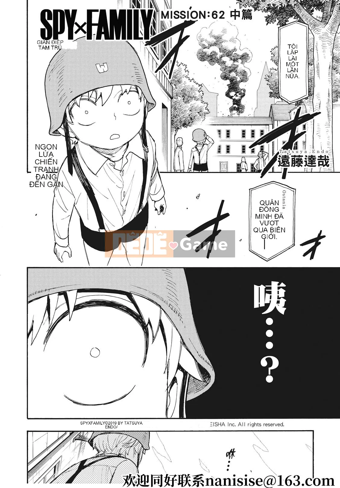 Gián điệp chơi nhà Chương 062