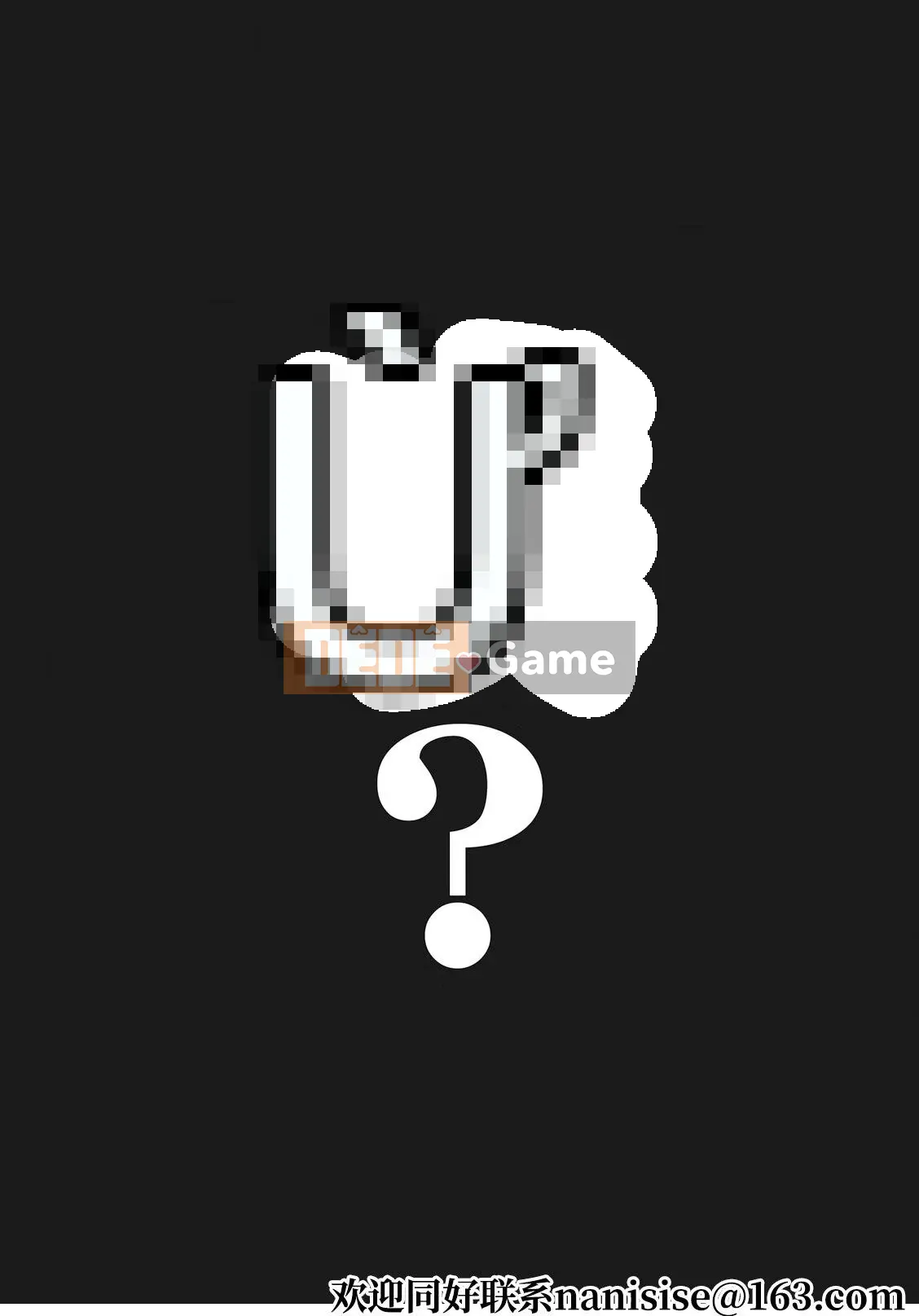 Gián điệp chơi nhà Chương 062