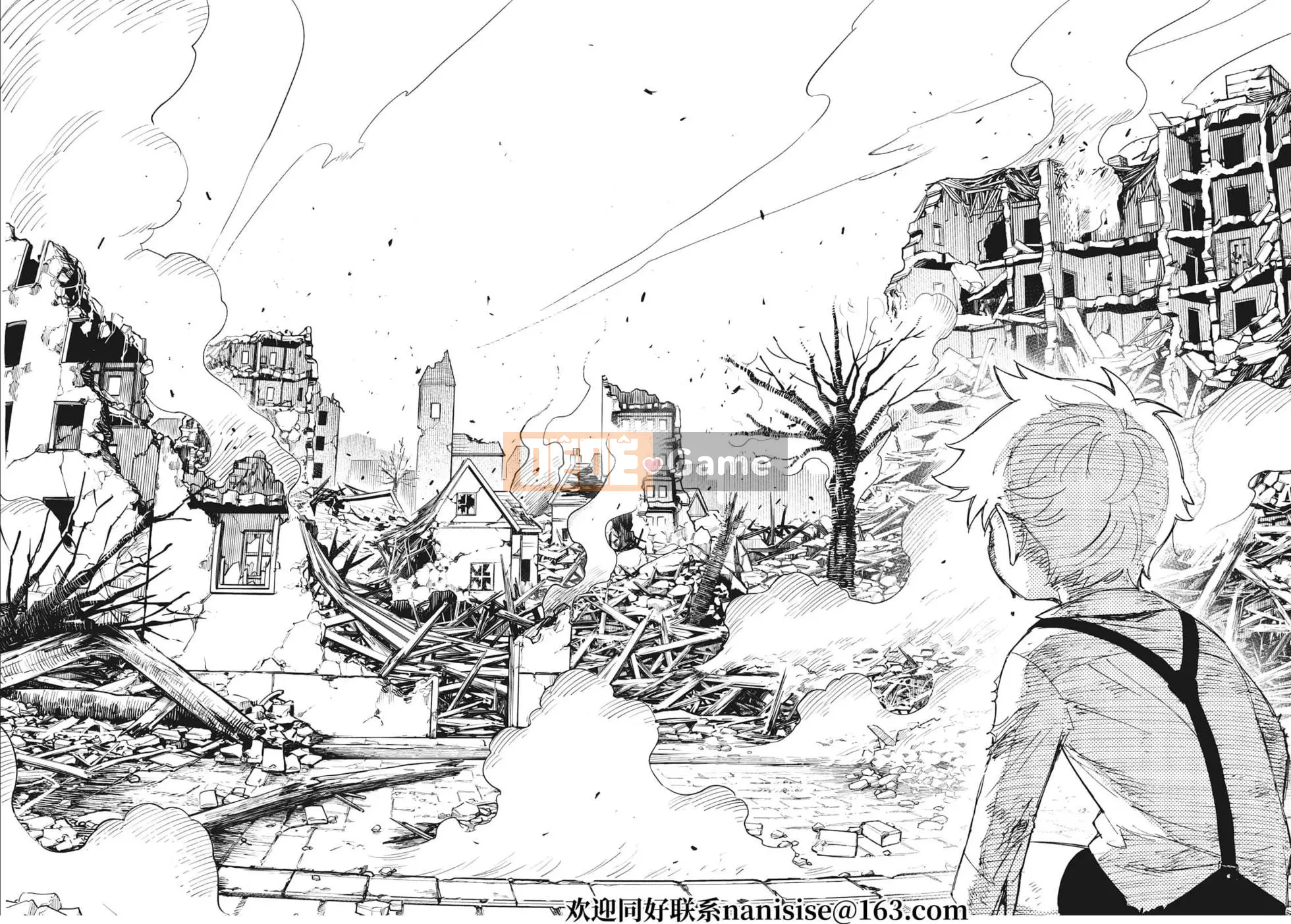 Gián điệp chơi nhà Chương 062