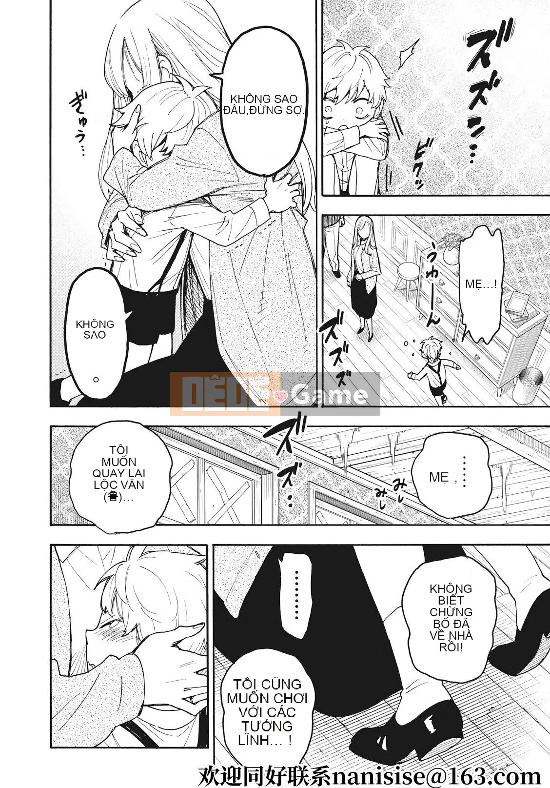 Gián điệp chơi nhà Chương 062