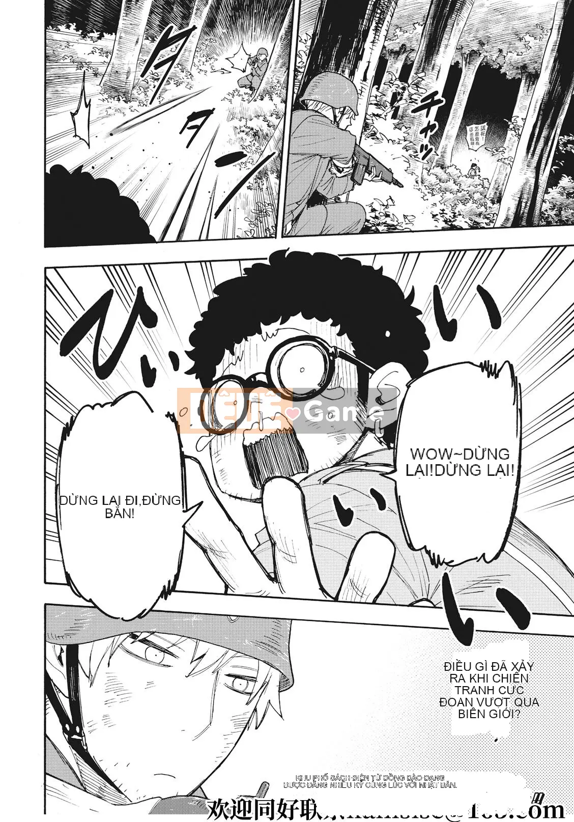 Gián điệp chơi nhà Chương 062