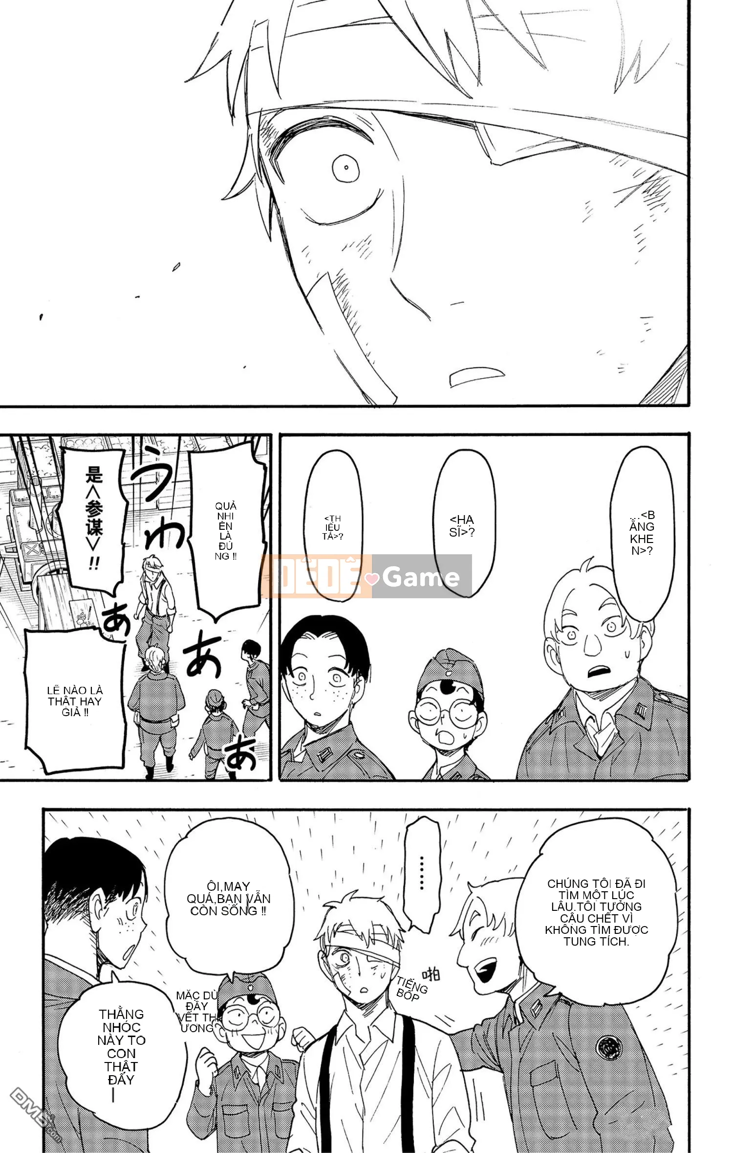 Gián điệp chơi nhà Chương 062