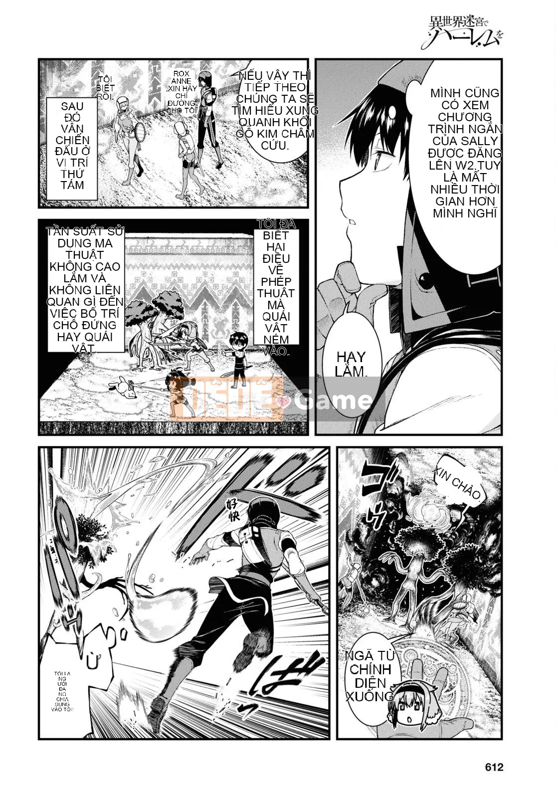 Mở hậu cung trong mê cung của một thế giới khác Chương 056