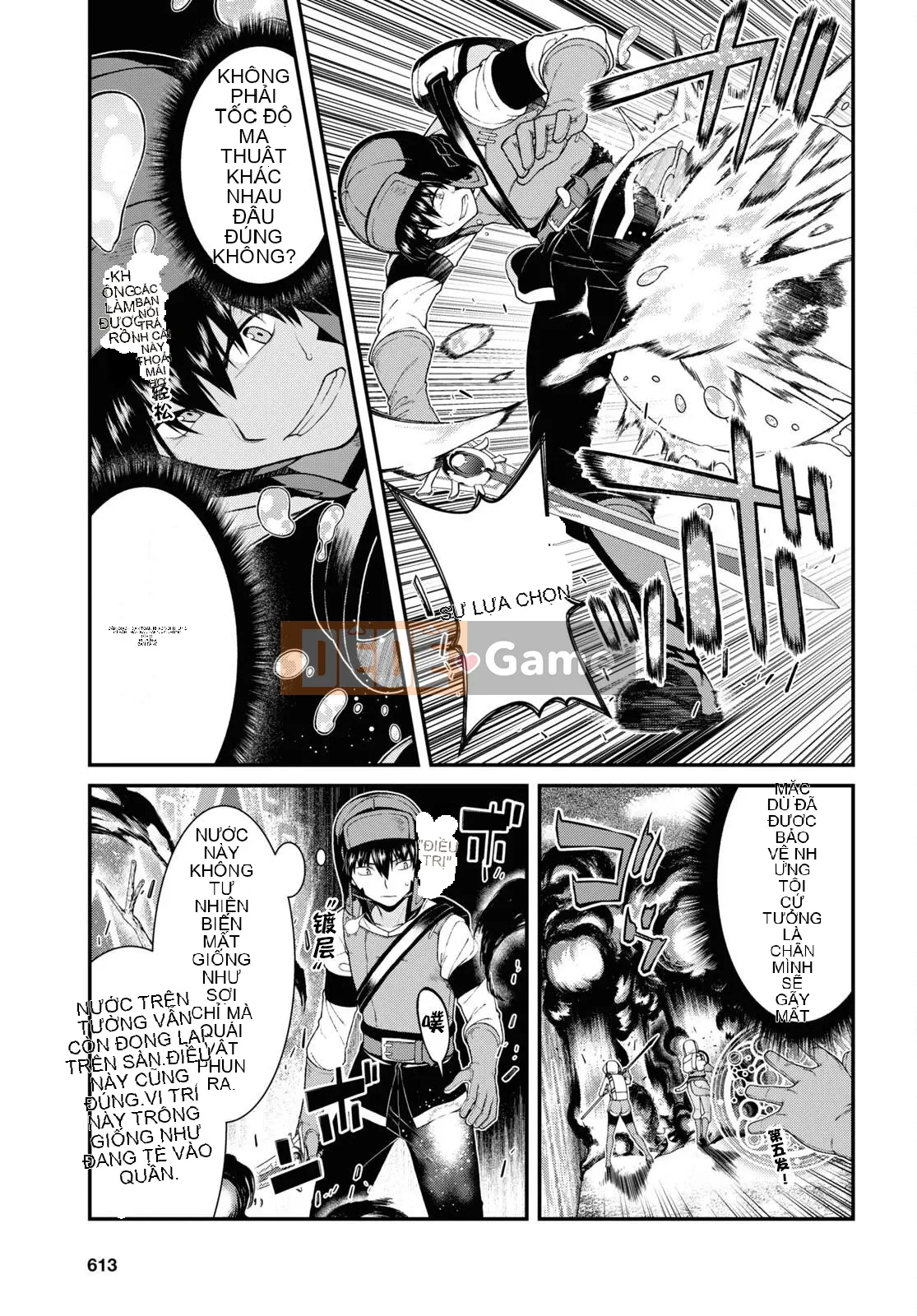 Mở hậu cung trong mê cung của một thế giới khác Chương 056