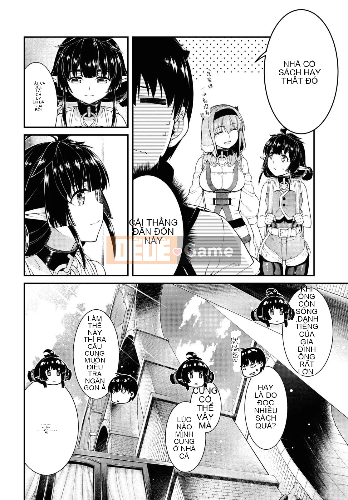 Mở hậu cung trong mê cung của một thế giới khác Chương 056