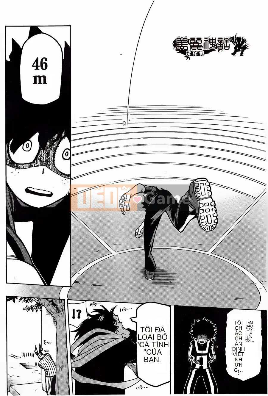 Học viện anh hùng của tôi Chương 006