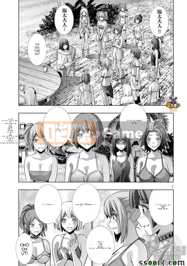 Thiên đường song song Chương 053