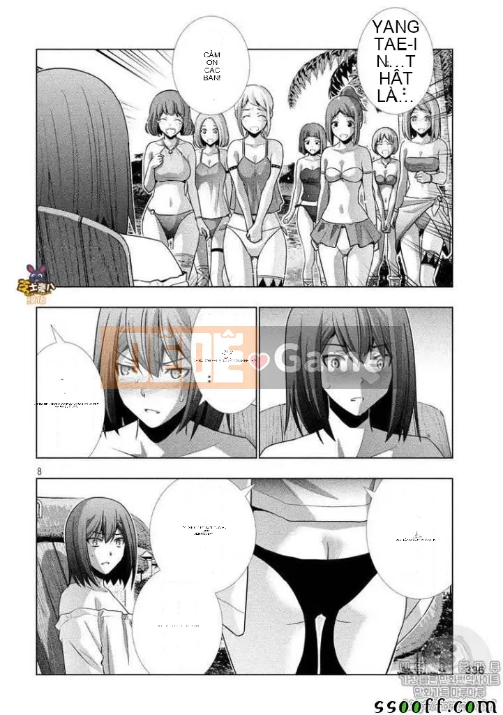 Thiên đường song song Chương 053