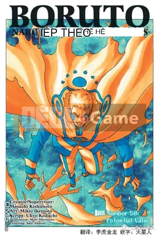 Naruto Boruto Chương 050
