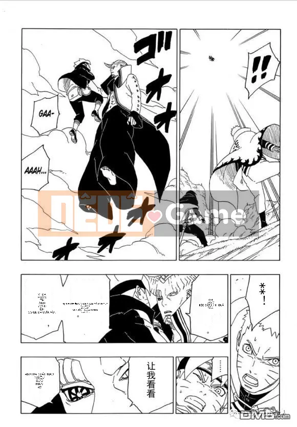 Naruto Boruto Chương 050