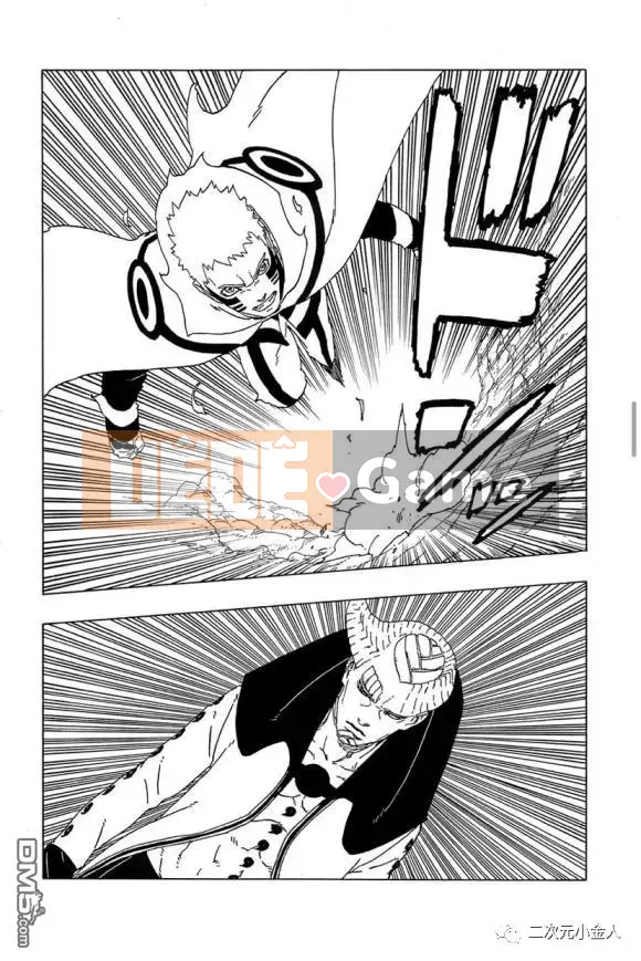 Naruto Boruto Chương 050